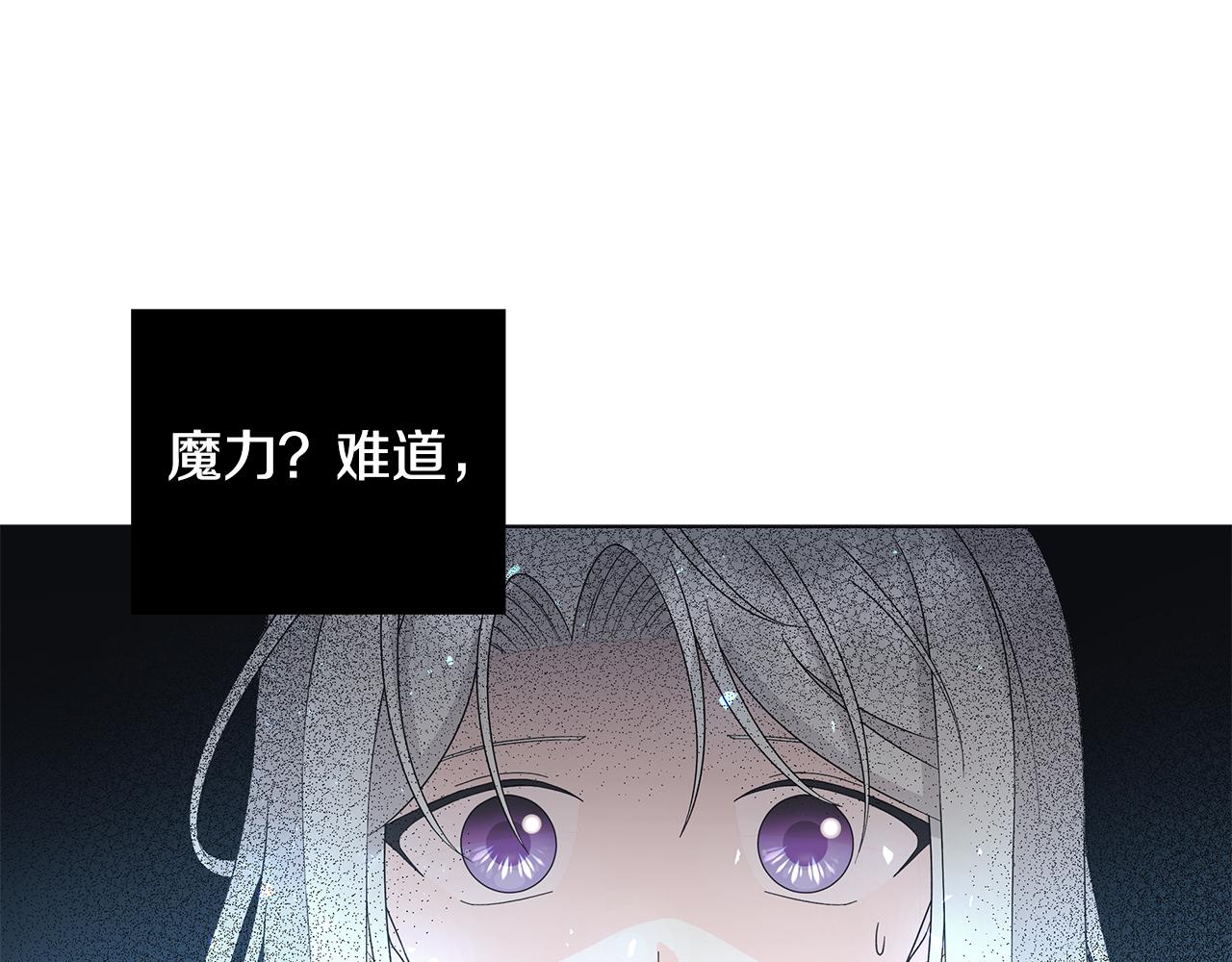 第33话 庆典123
