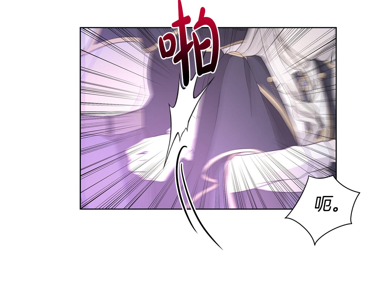 第33话 庆典127