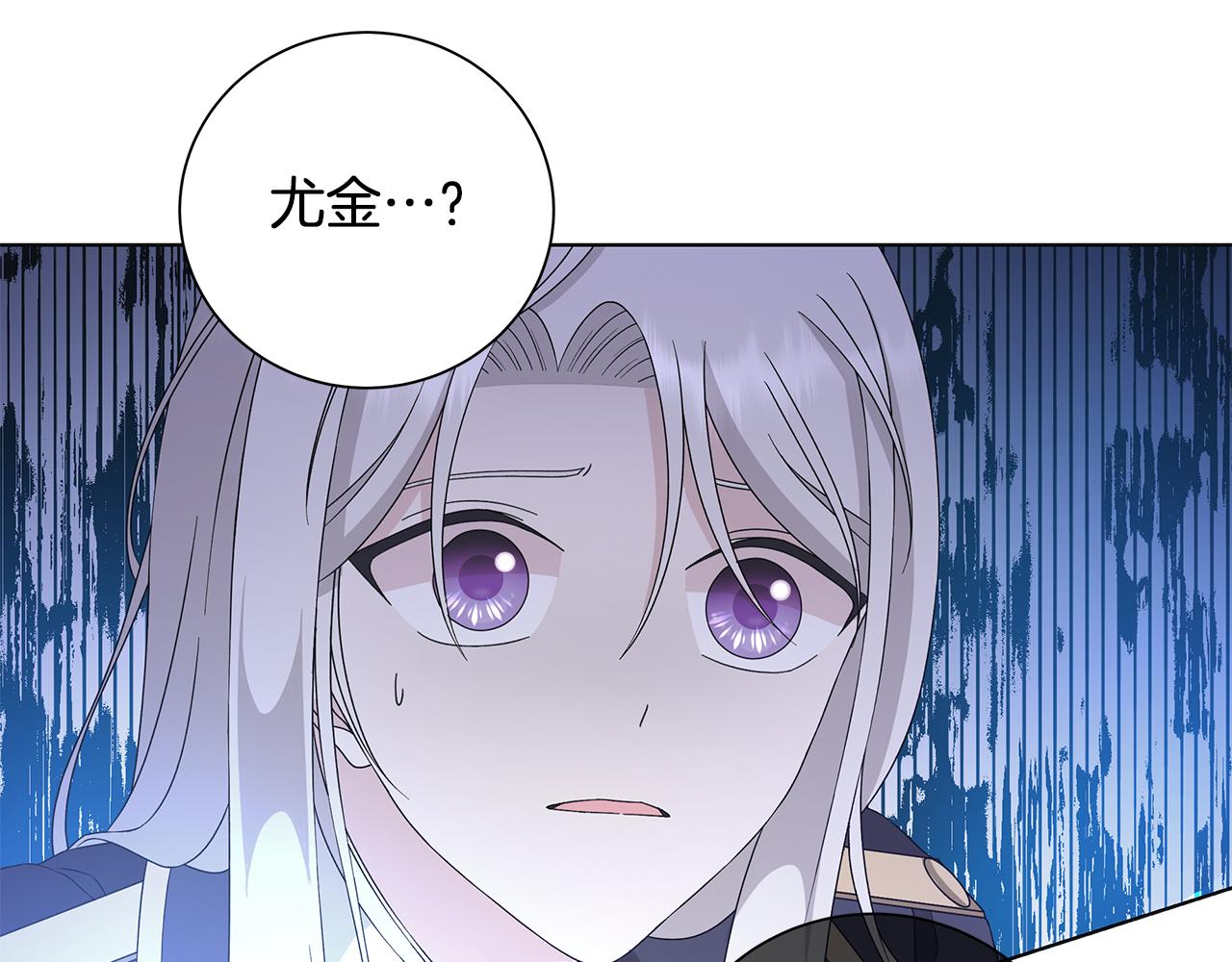 第33话 庆典128