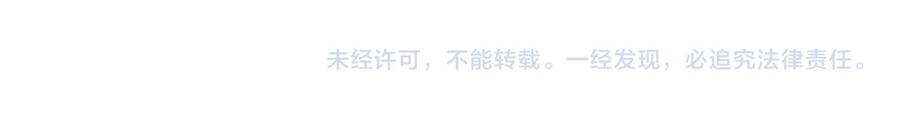 第33话 庆典132