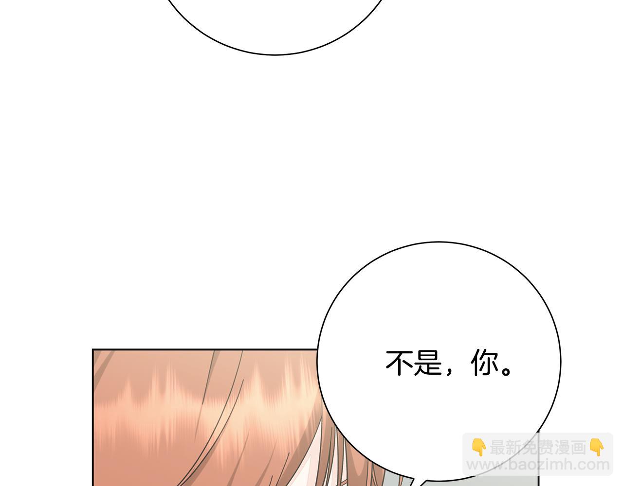 第33话 庆典25