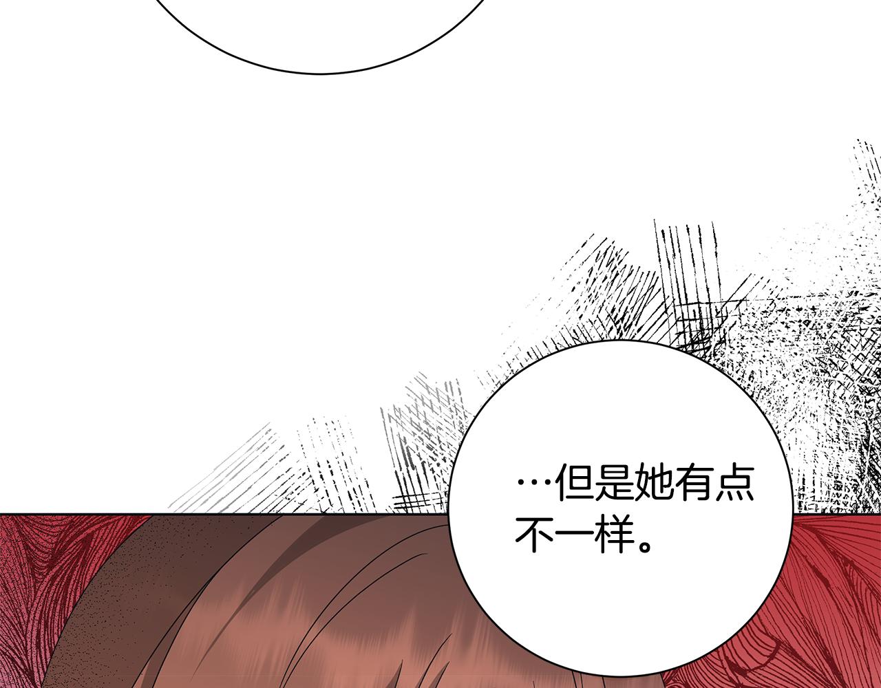 第33话 庆典39