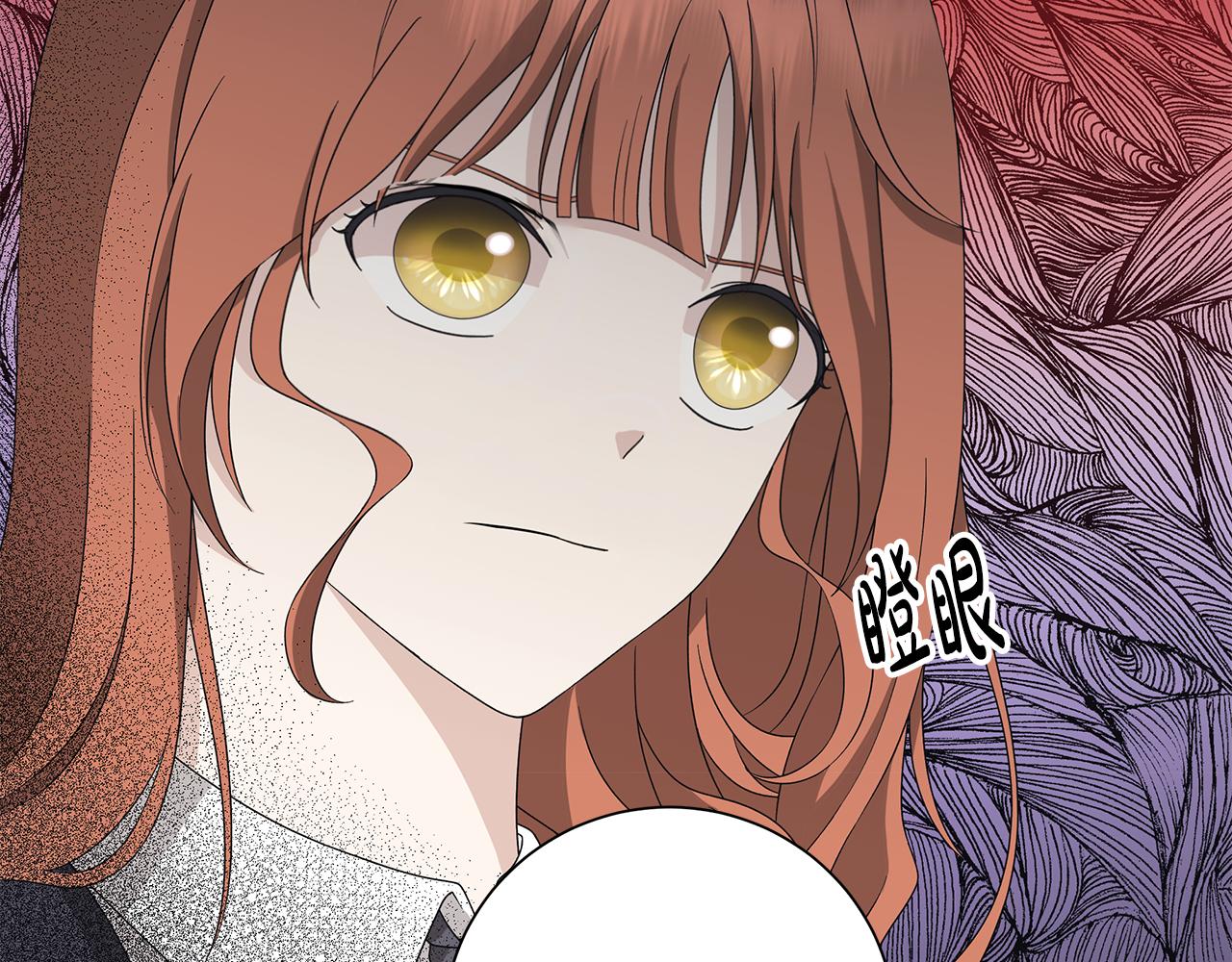 第33话 庆典40
