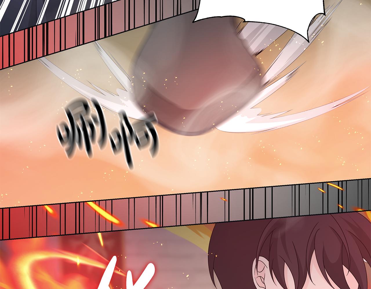 第33话 庆典65