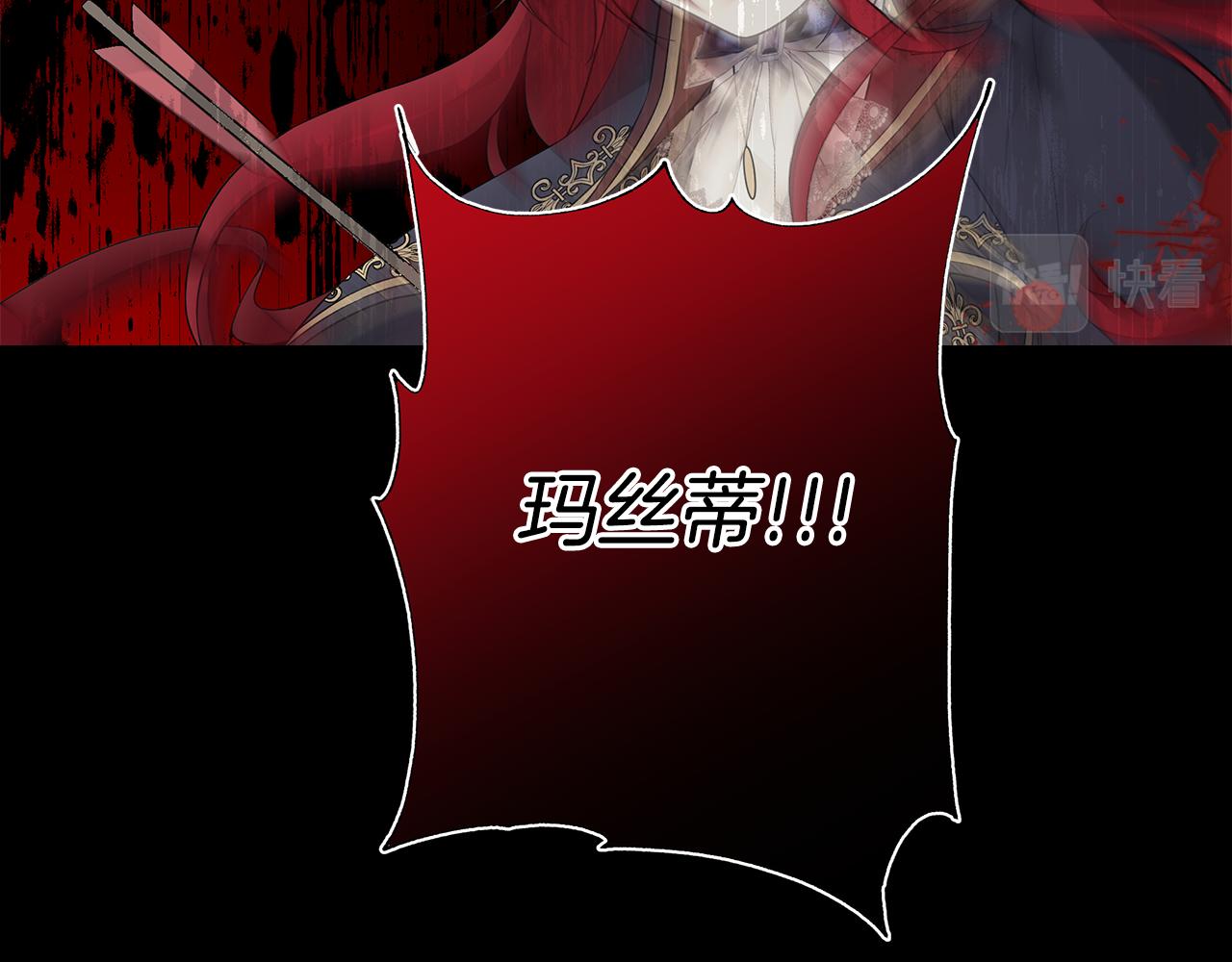 第37话 要做的事1