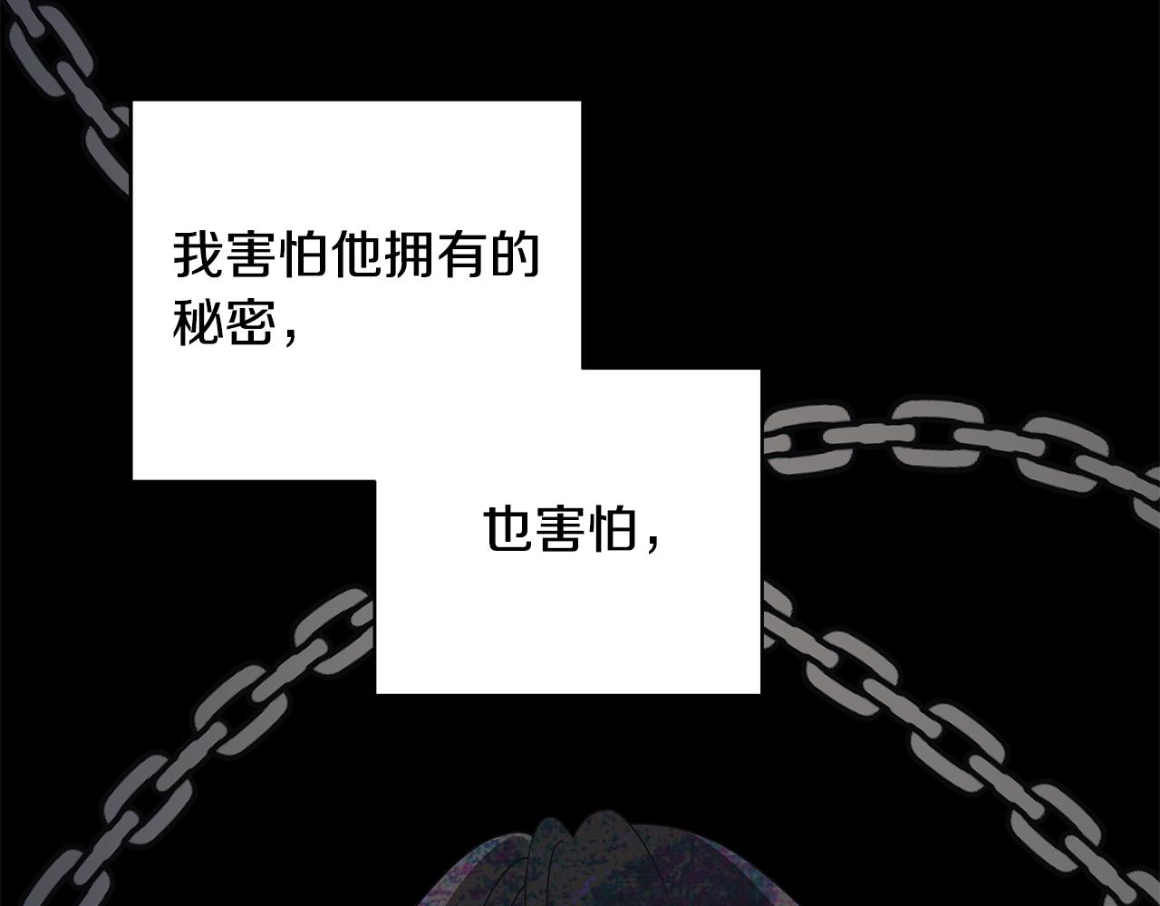第37话 要做的事100