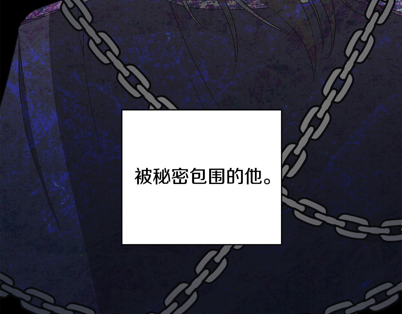 第37话 要做的事106