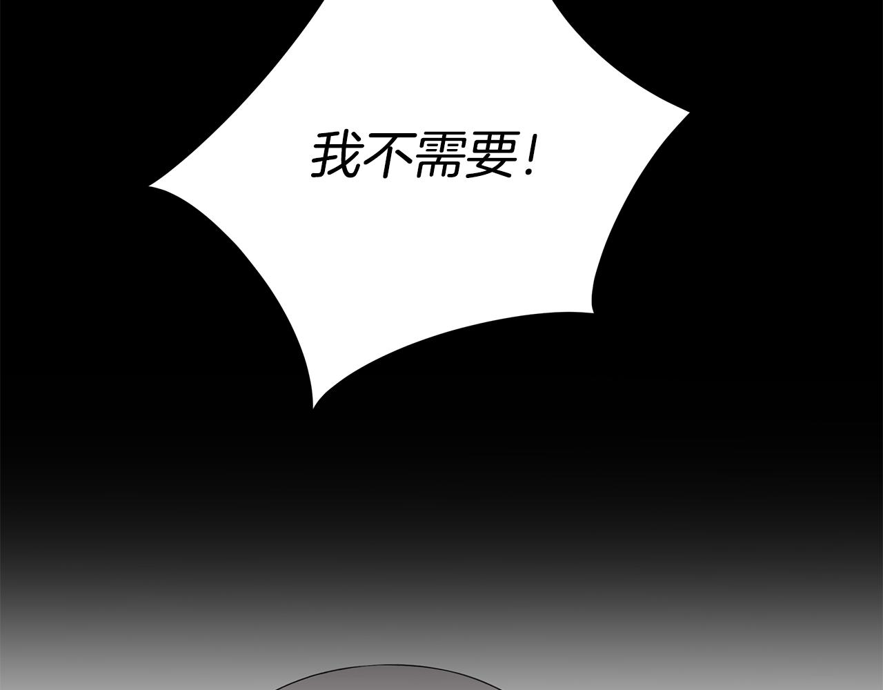 第37话 要做的事11