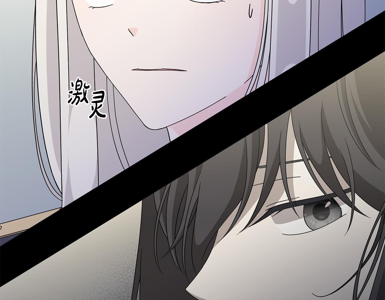 第37话 要做的事112