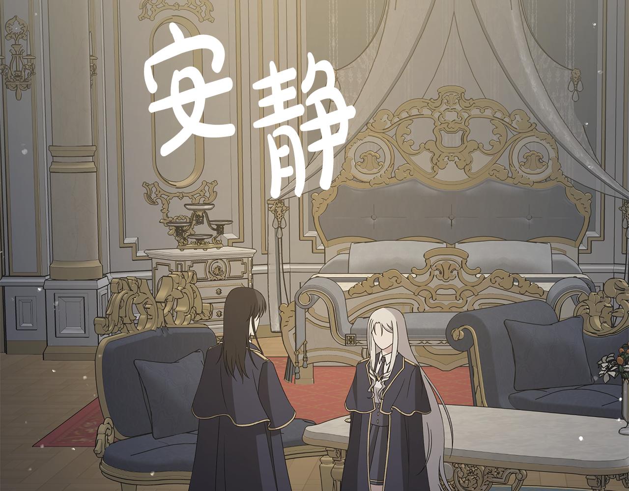 第37话 要做的事114