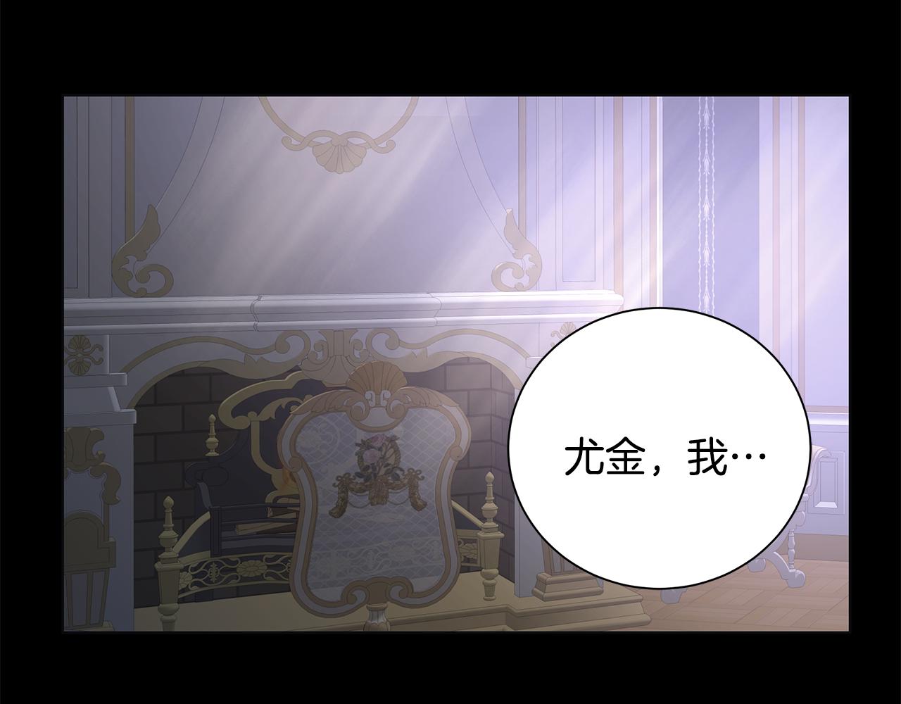 第37话 要做的事116