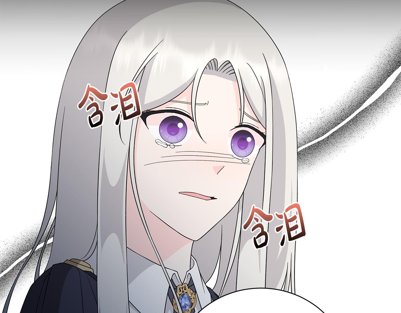 第37话 要做的事12