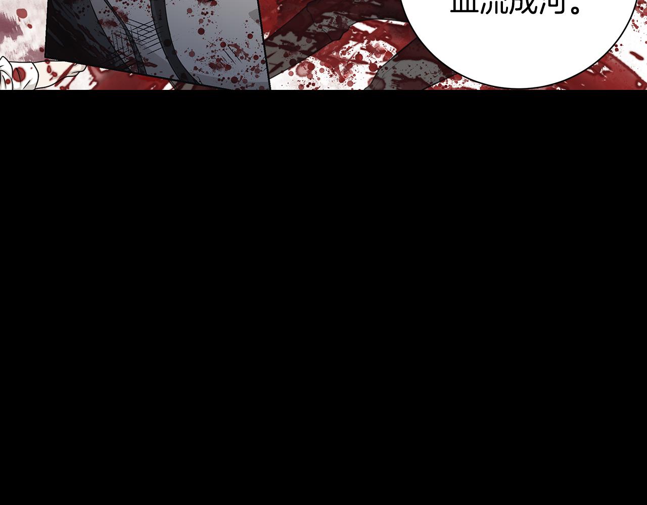 第37话 要做的事120