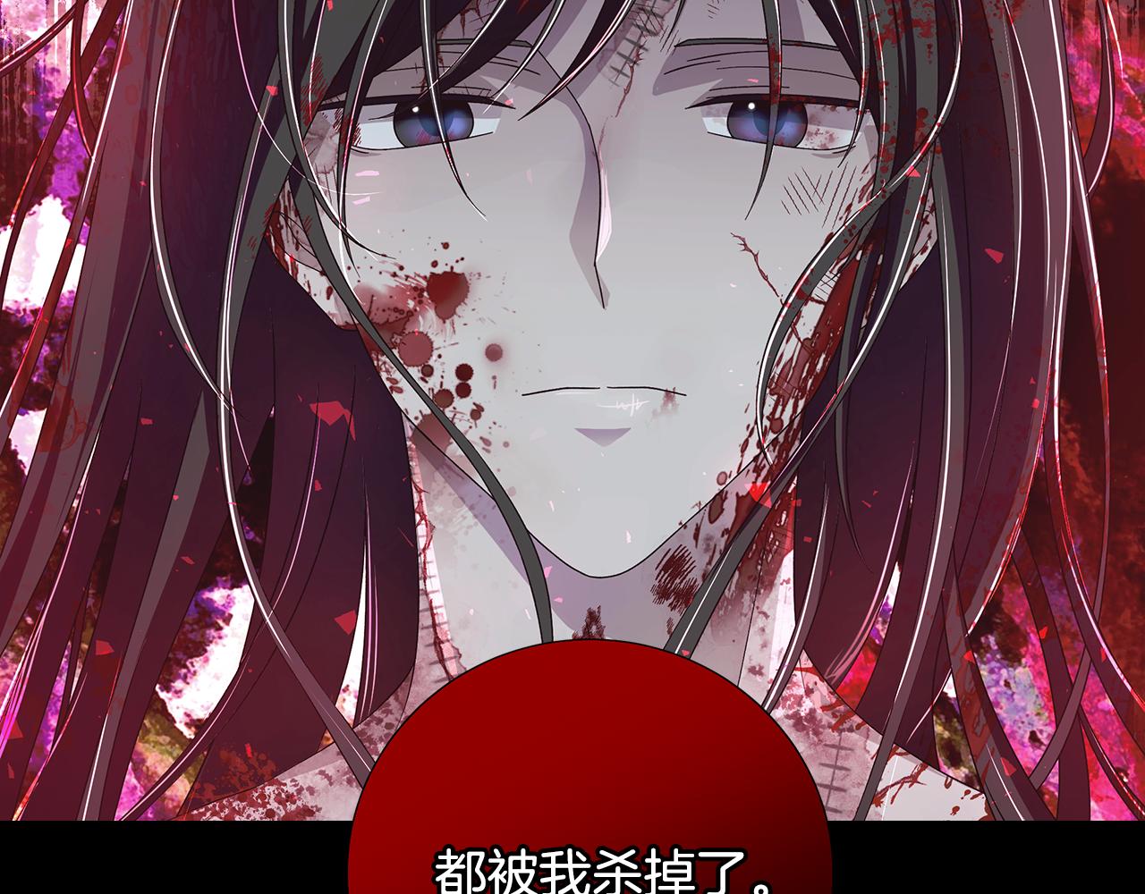 第37话 要做的事122