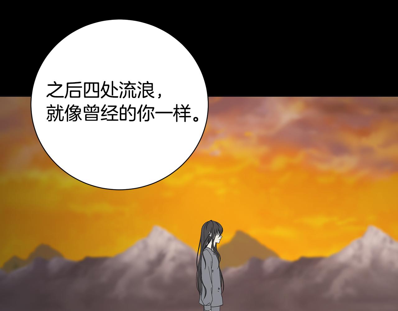 第37话 要做的事124
