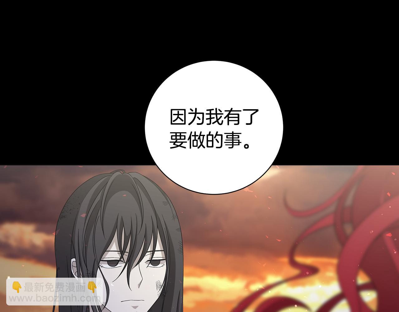 第37话 要做的事126