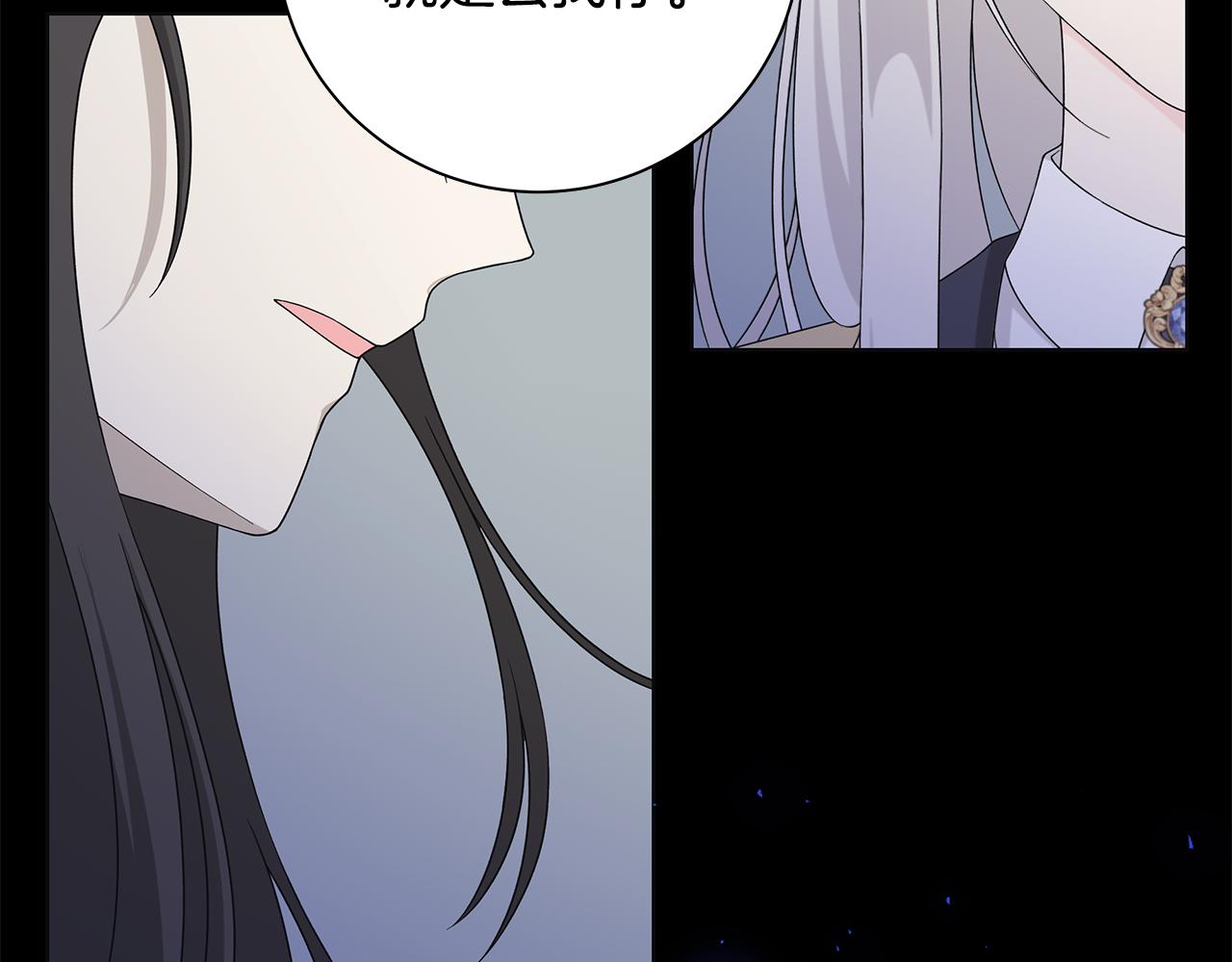 第37话 要做的事129
