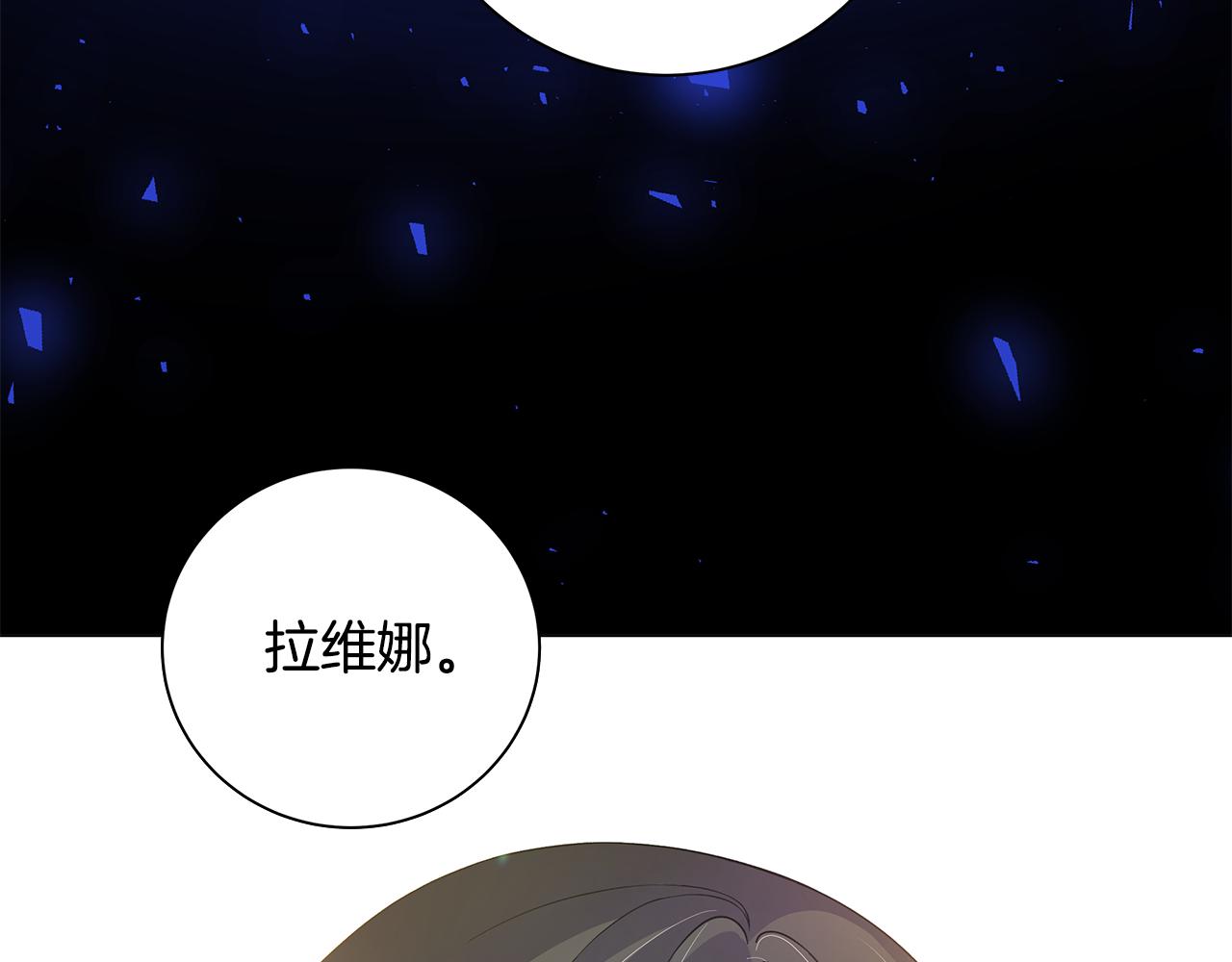 第37话 要做的事132