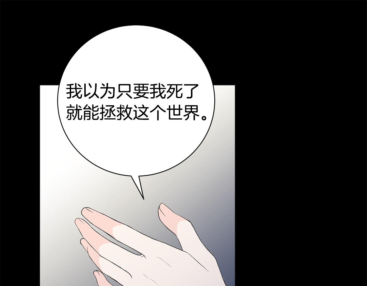 第37话 要做的事16