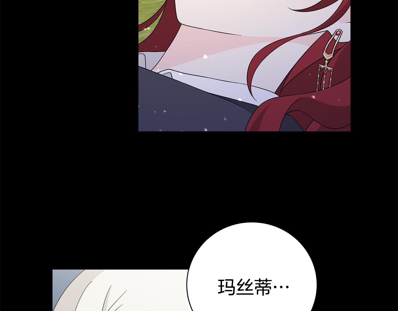 第37话 要做的事19