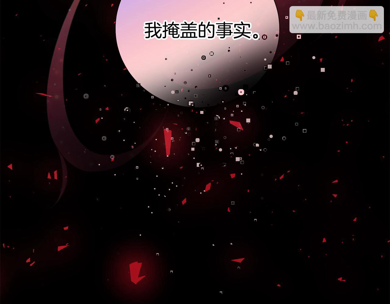 第37话 要做的事29