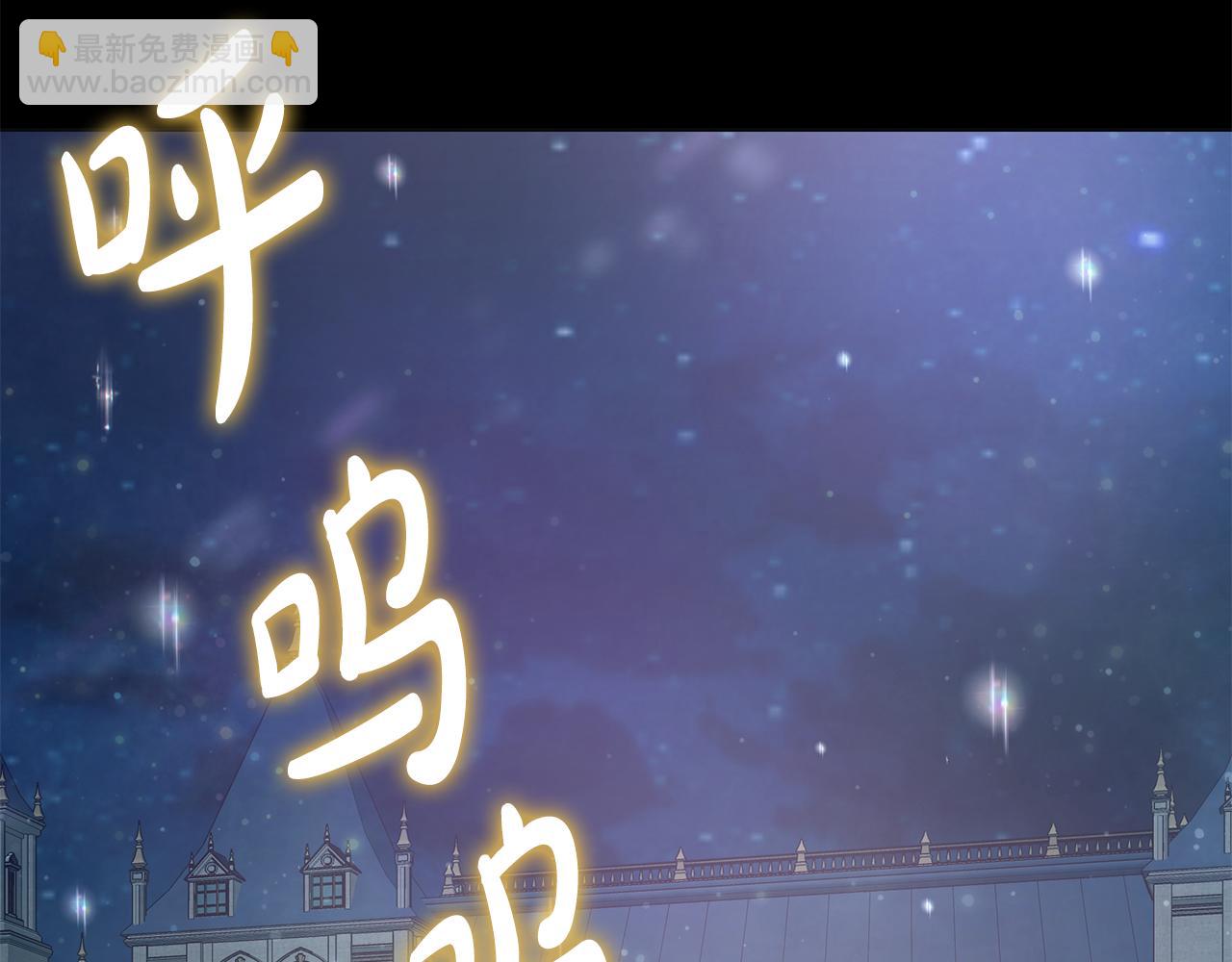 第37话 要做的事34
