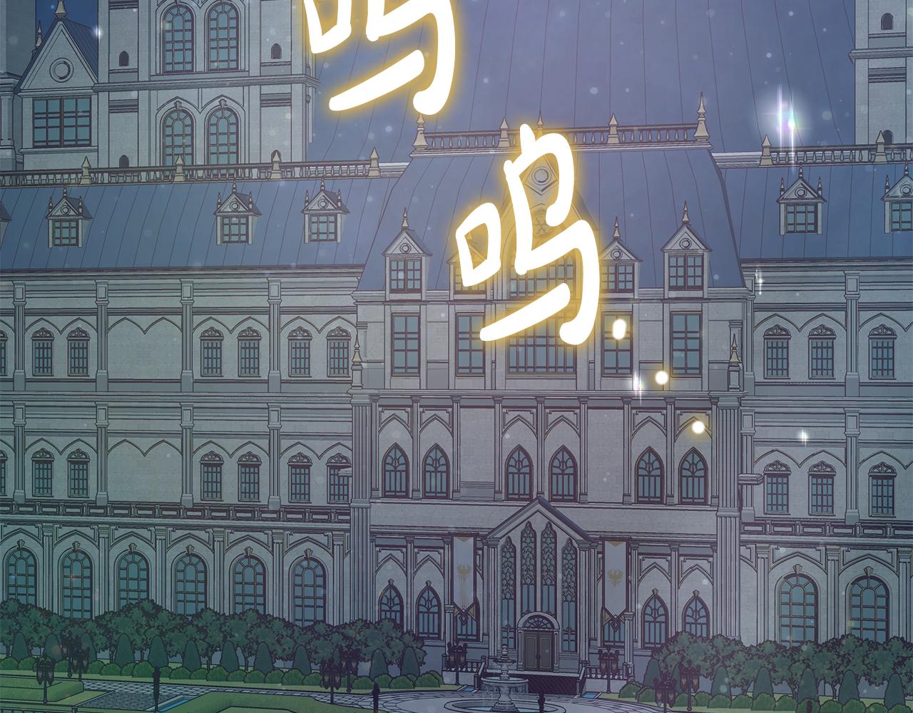 第37话 要做的事35