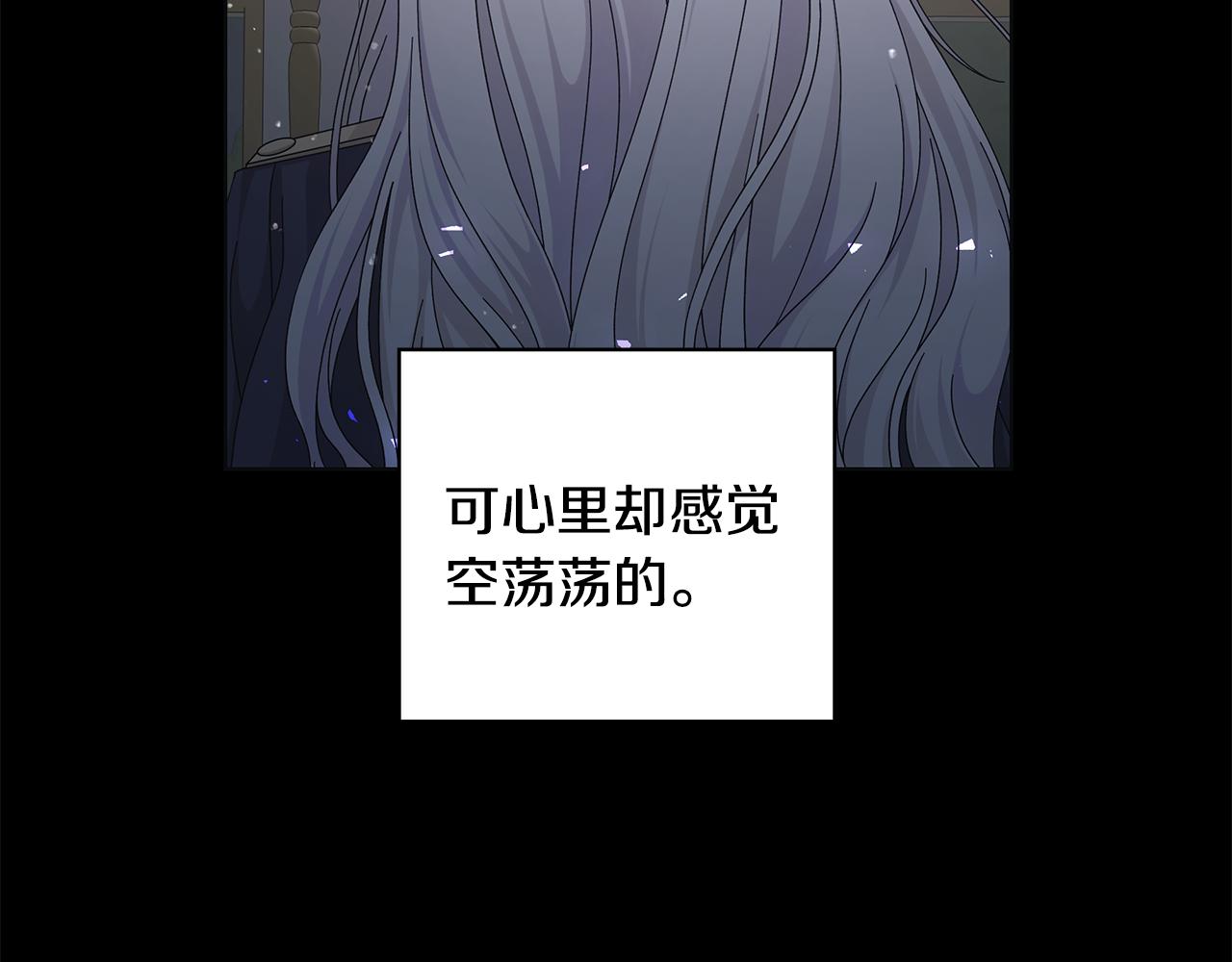 第37话 要做的事42