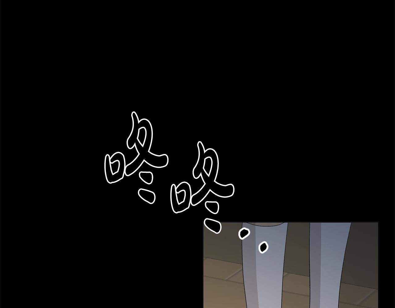 第37话 要做的事43