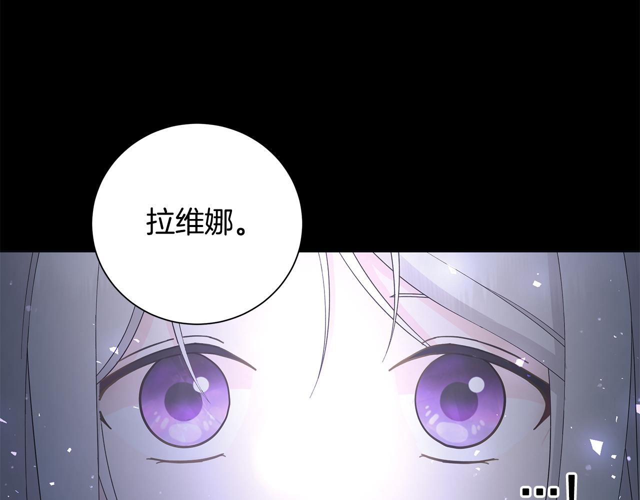 第37话 要做的事46