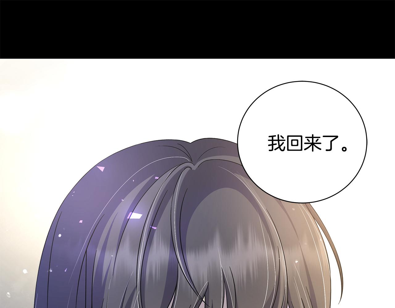 第37话 要做的事48