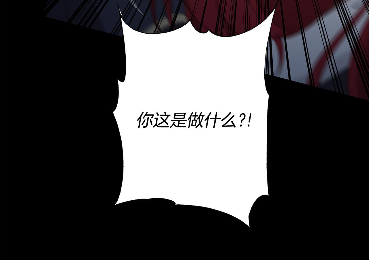 第37话 要做的事5