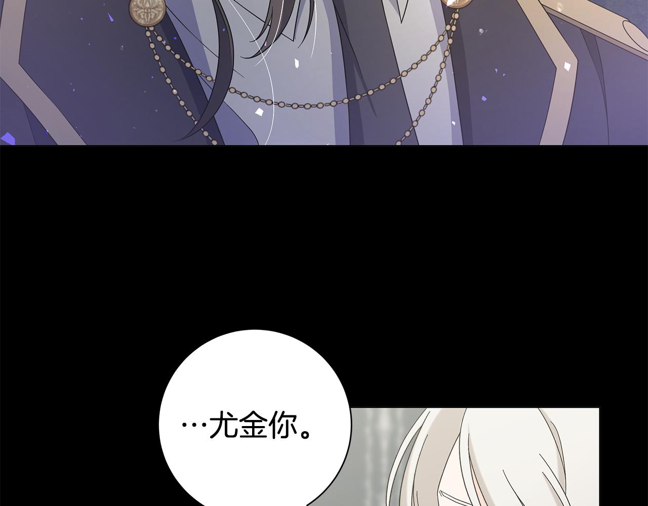 第37话 要做的事54