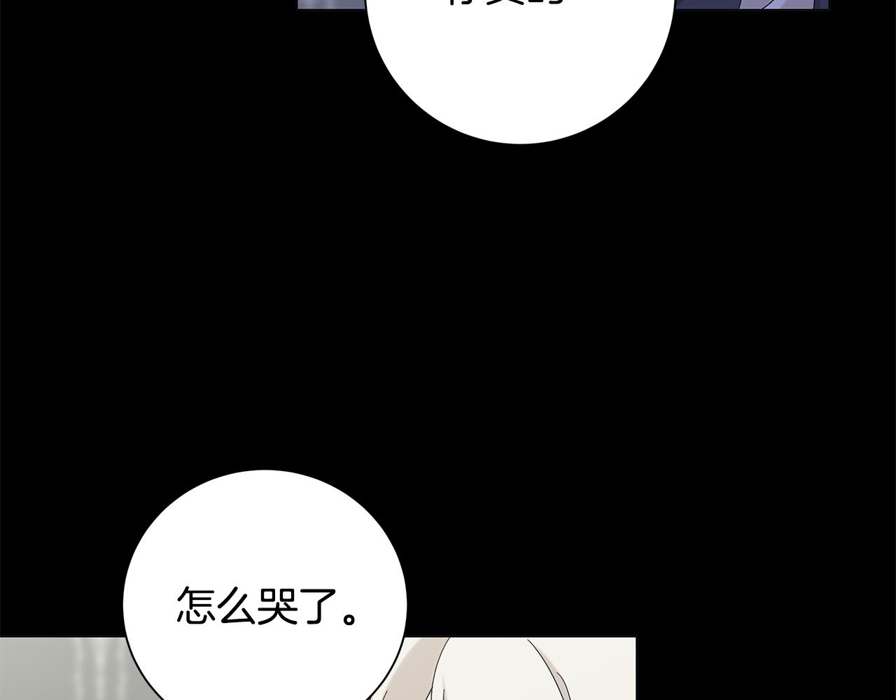 第37话 要做的事56