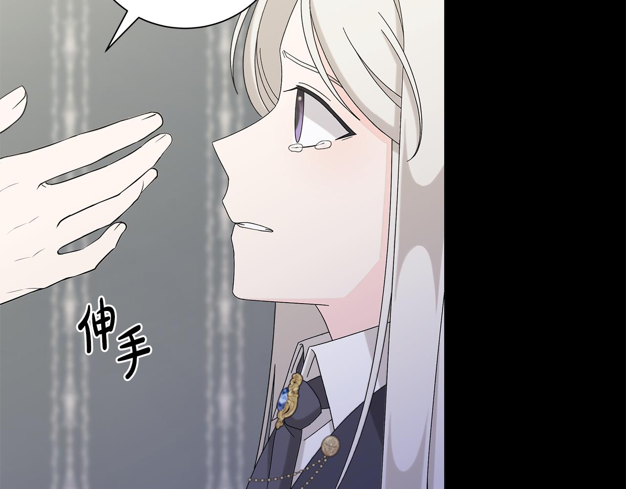 第37话 要做的事57
