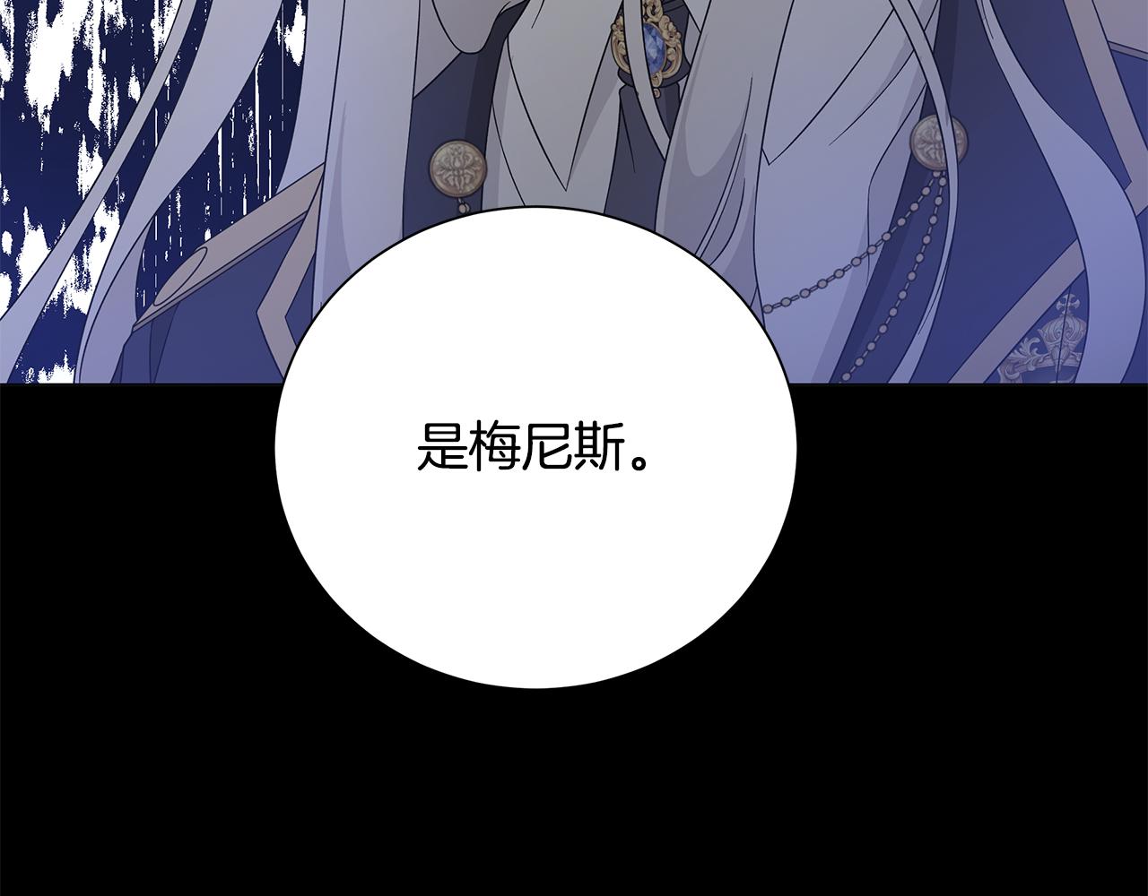 第37话 要做的事80
