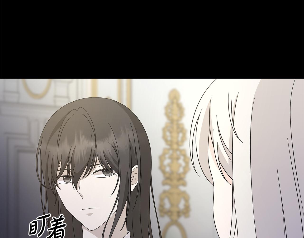 第37话 要做的事89