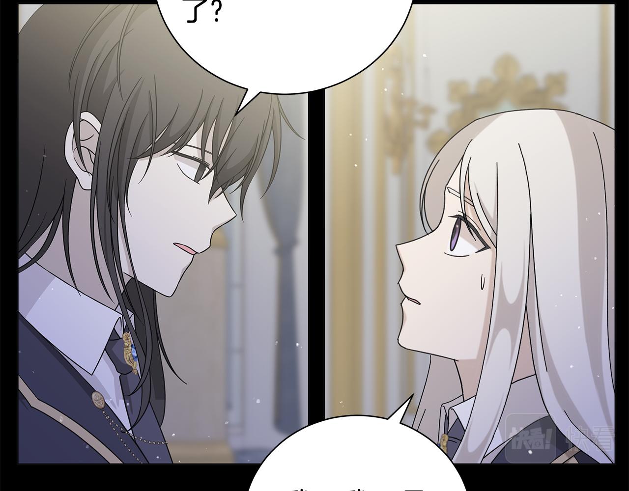 第37话 要做的事93