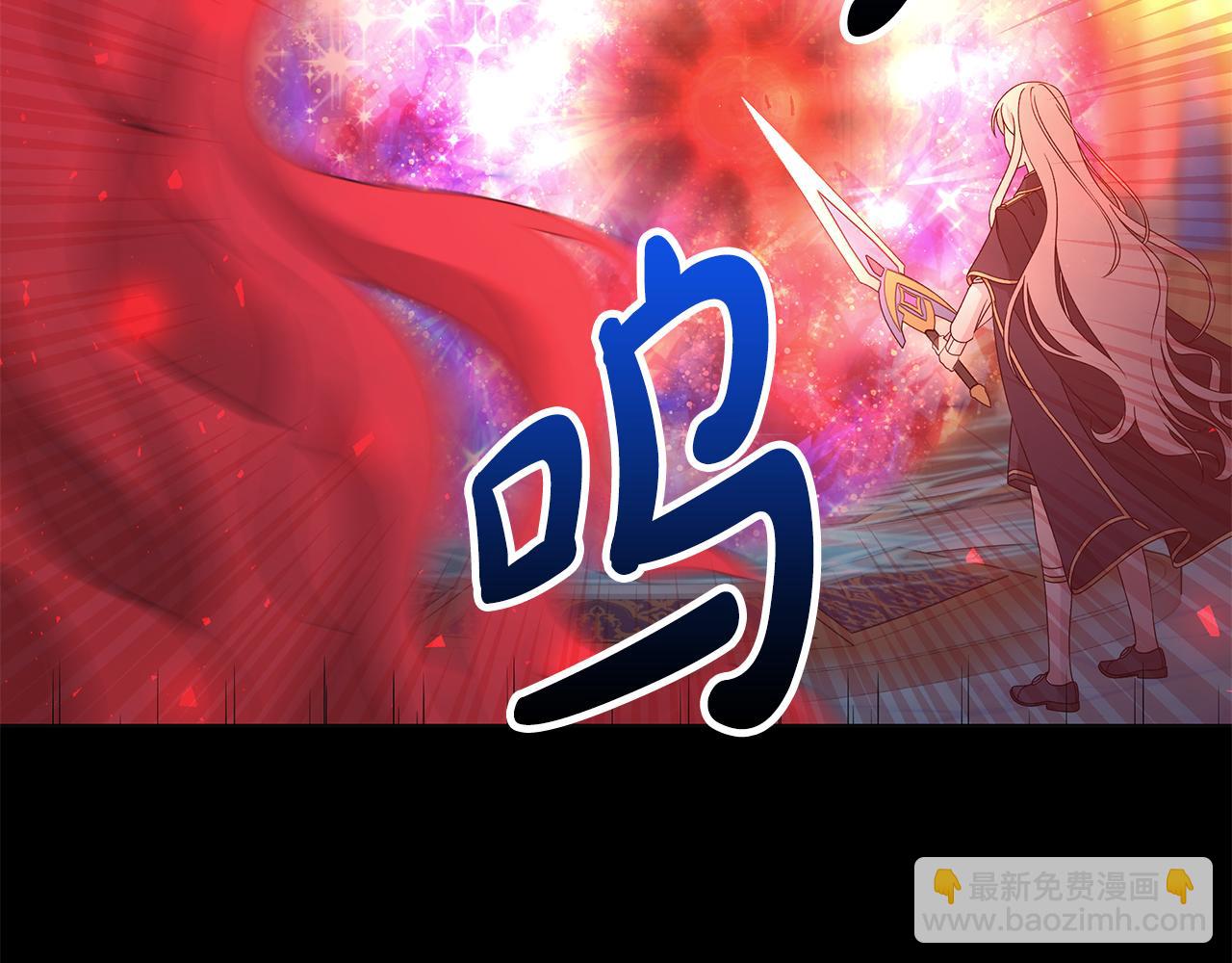 第43话 再见1