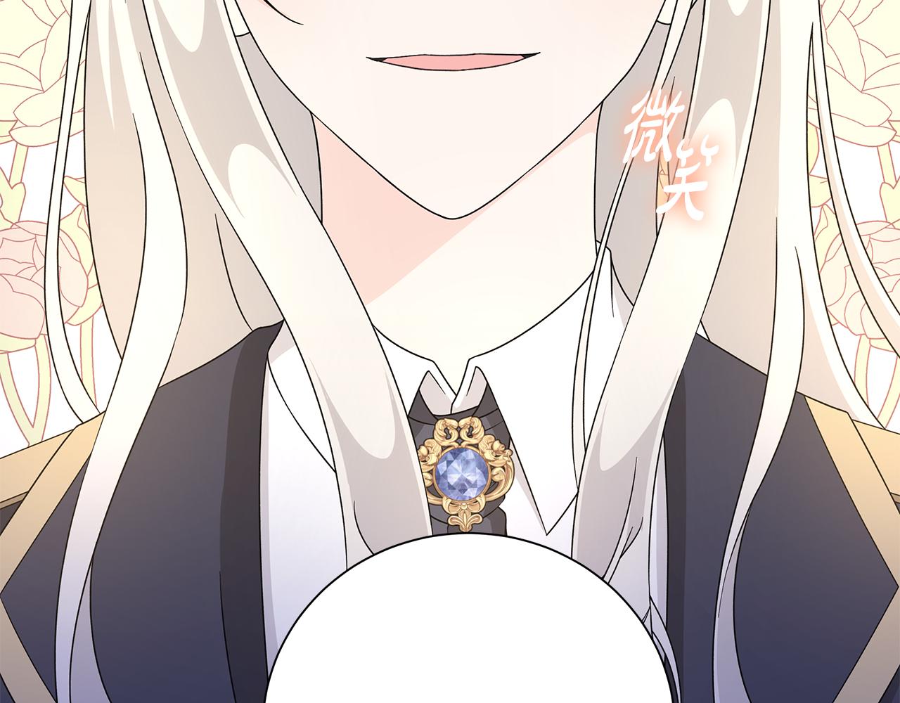 第43话 再见101