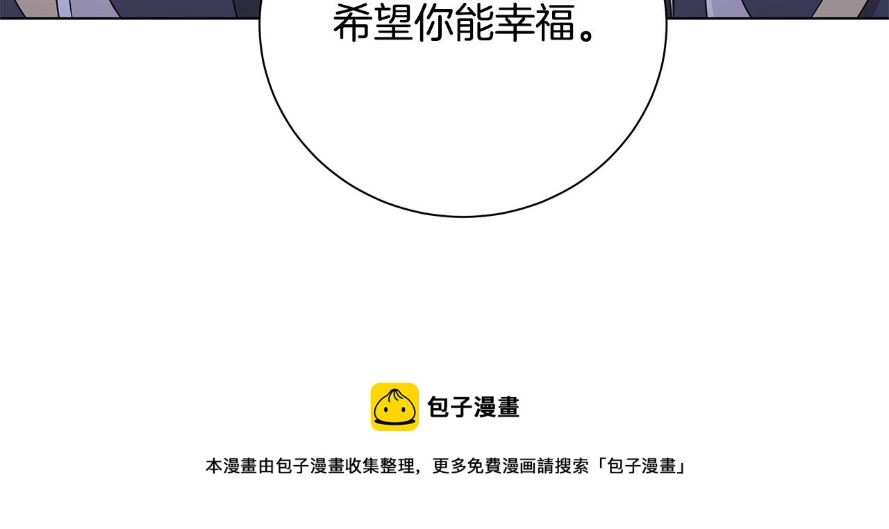 第43话 再见102
