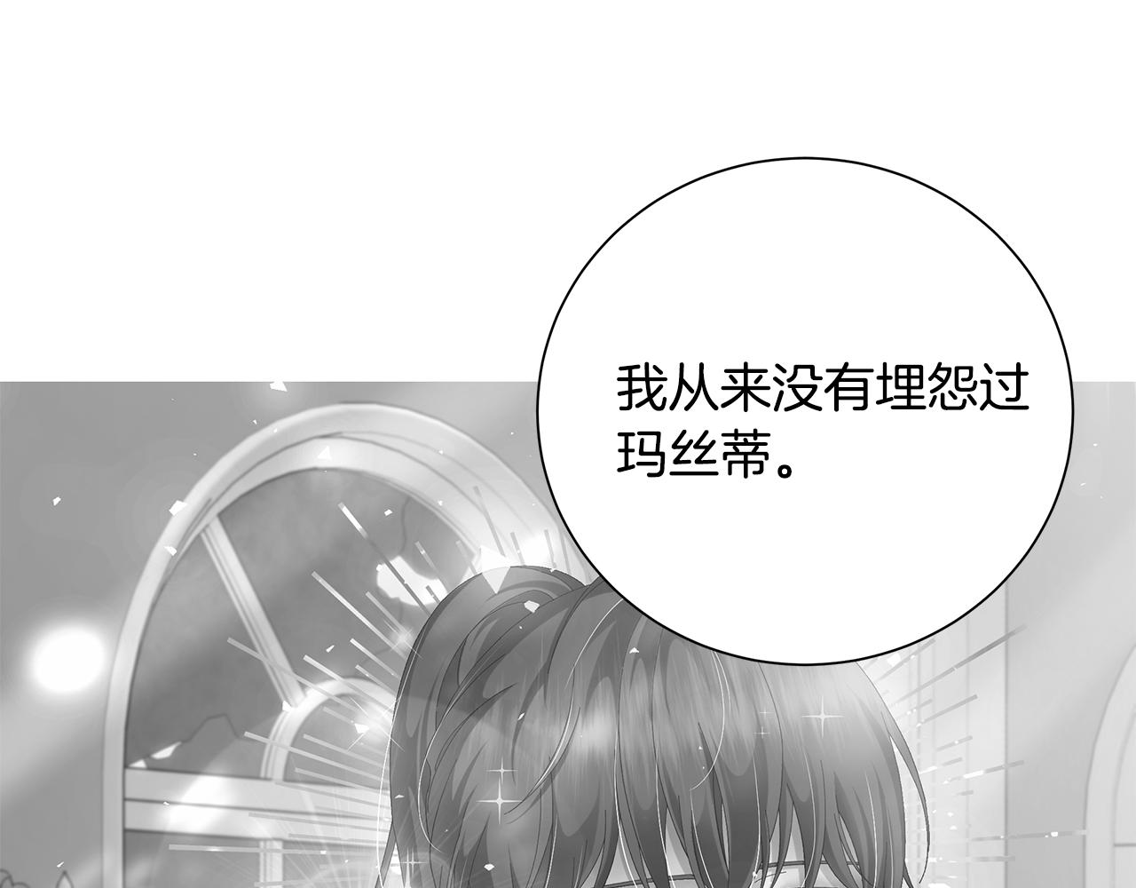 第43话 再见107