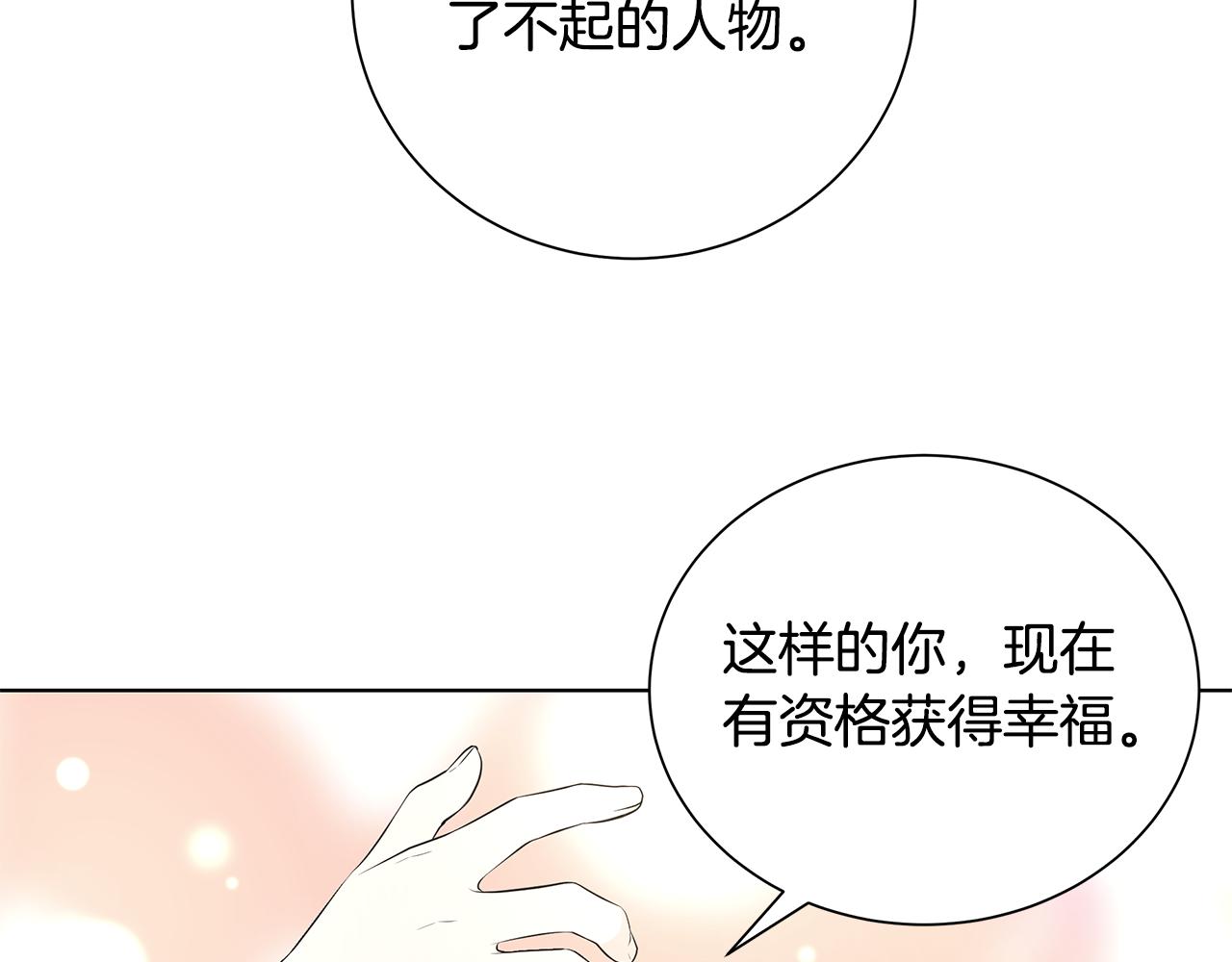 第43话 再见111