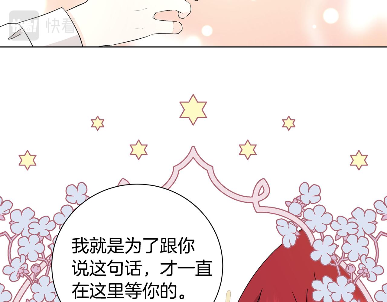 第43话 再见112