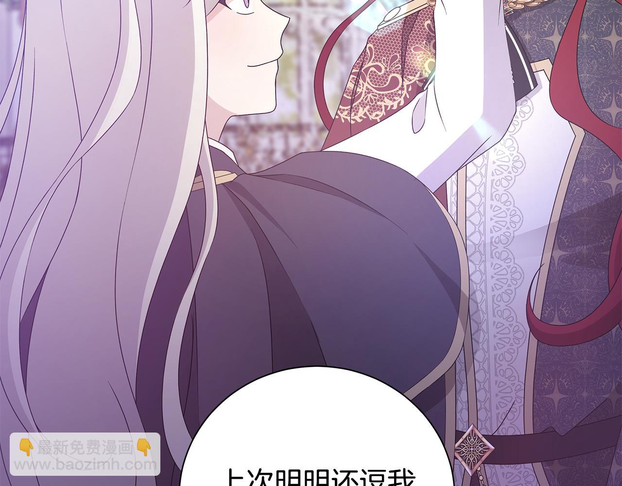第43话 再见119