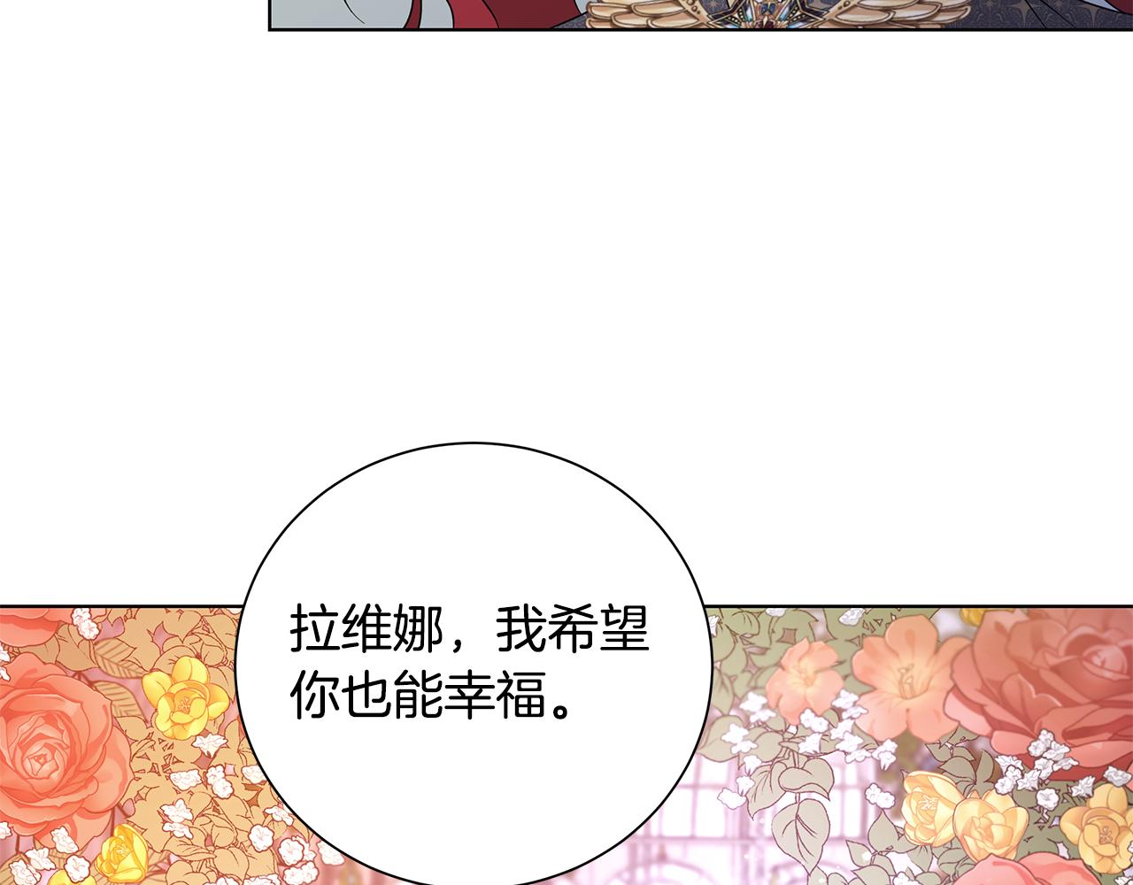 第43话 再见123