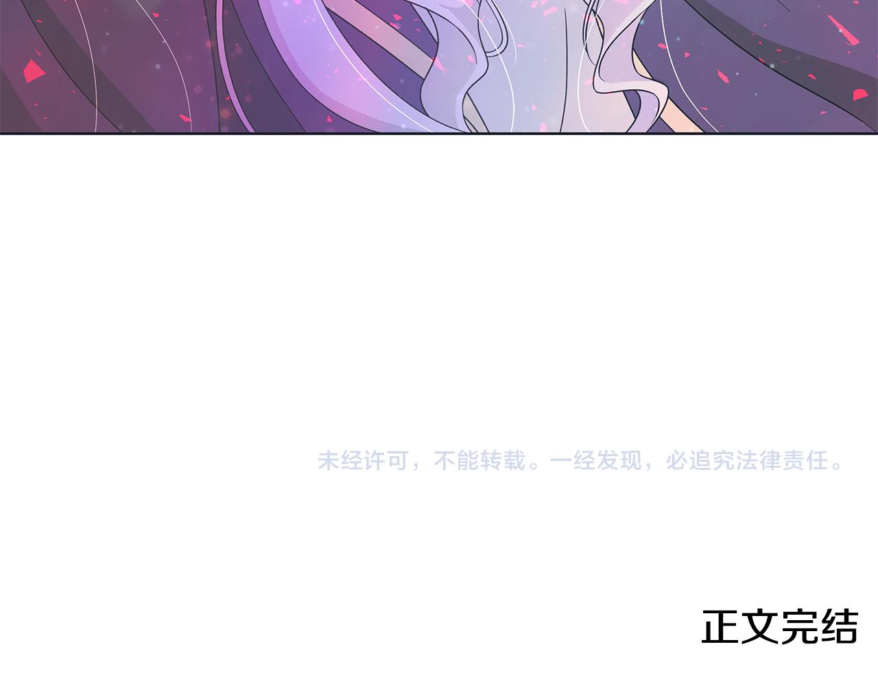第43话 再见141