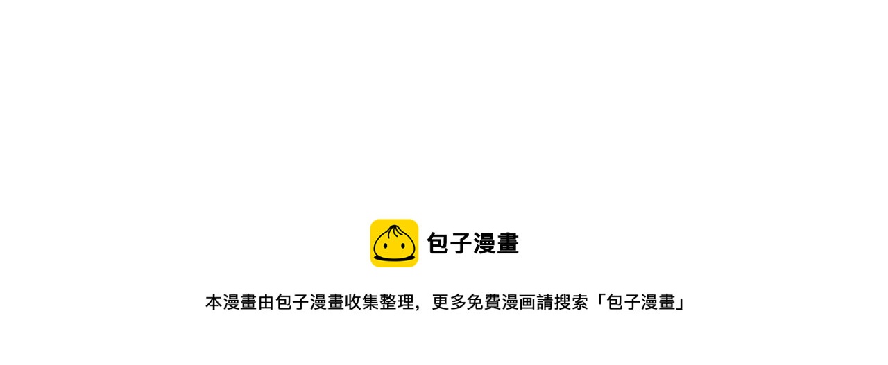 第43话 再见142