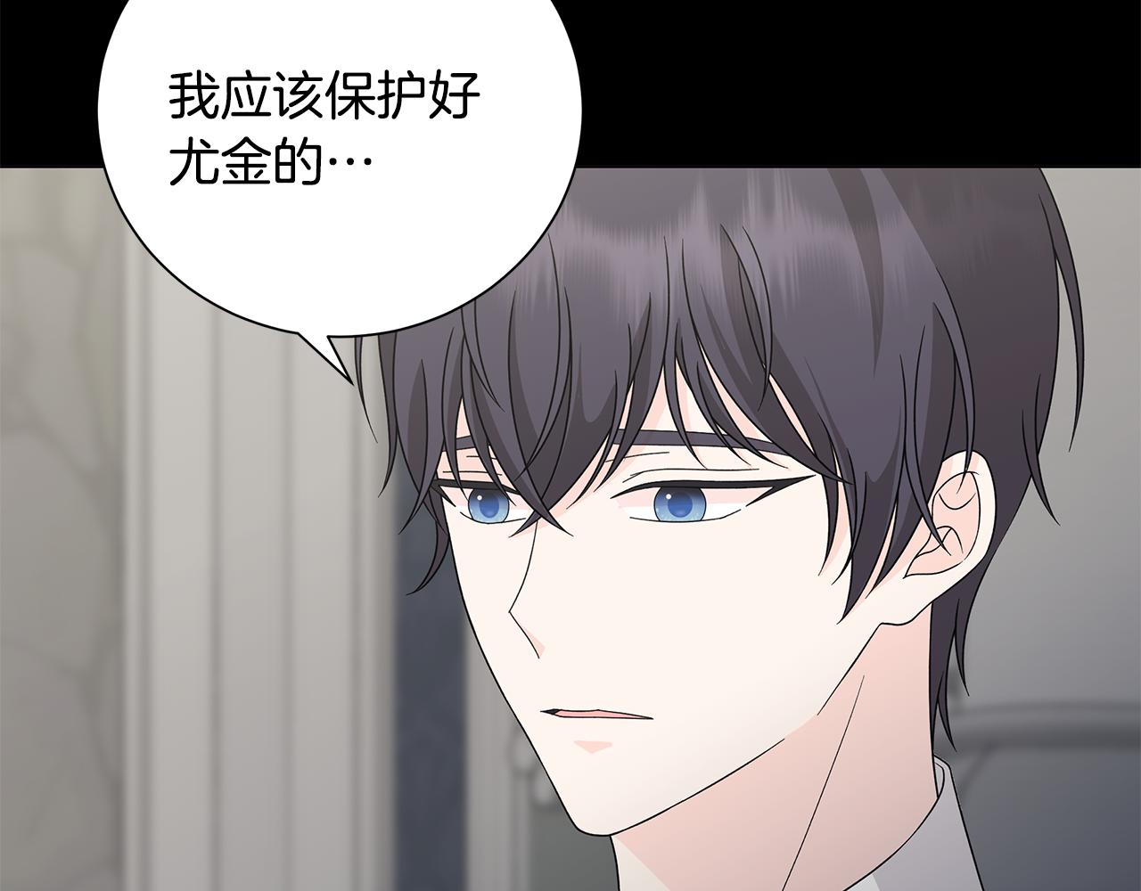 第43话 再见24