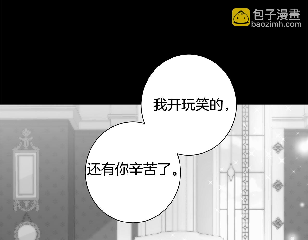 第43话 再见28